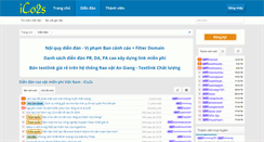 Desktop Screenshot of ico2s.com